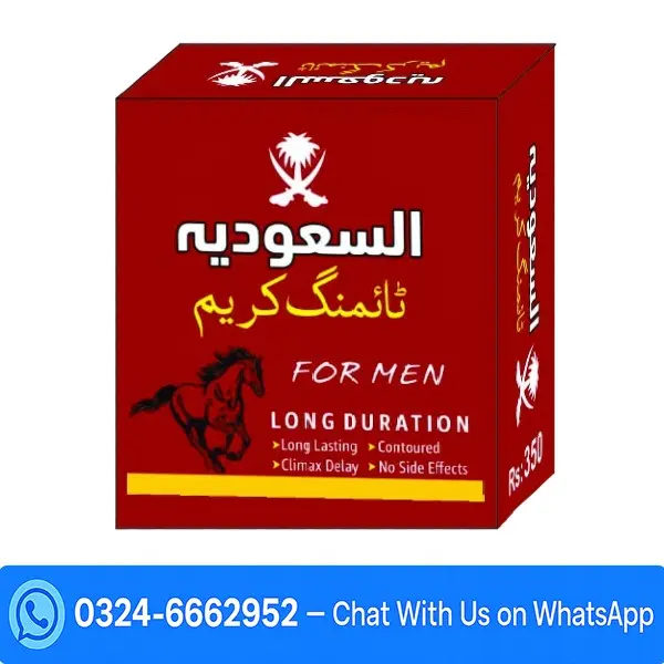 Al Saudia Timing Cream Price in Pakistan