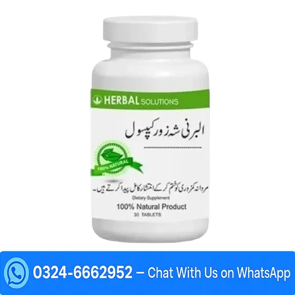Albarni Capsule In Pakistan