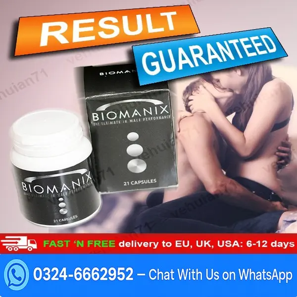 Biomanix Pills In Pakistan