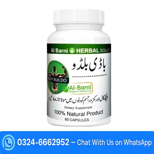 Body Buildo Capsule Price In Pakistan