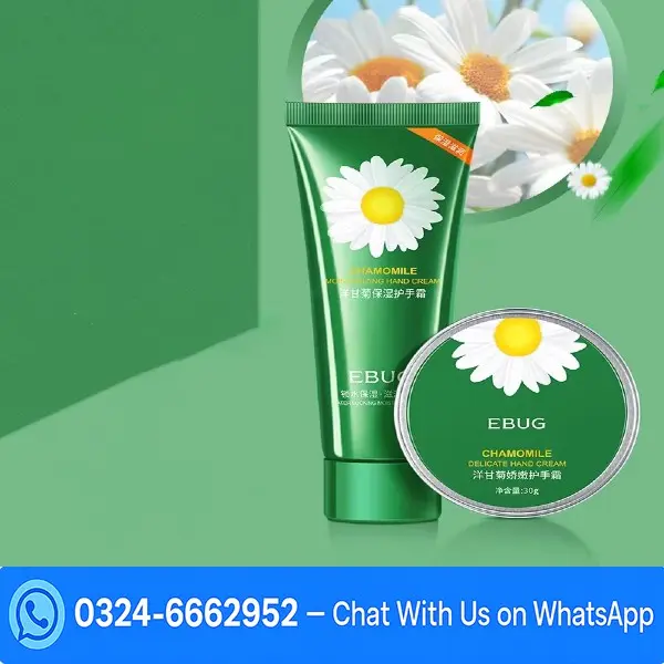 EBUG Chamomile Skin Care Gift Set In Pakistan