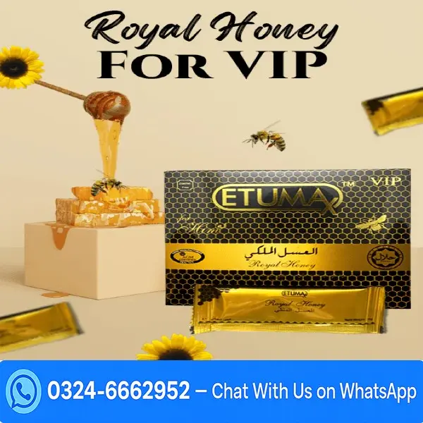 Etumax Royal Honey For Vip 26 Sachets In Pakistan