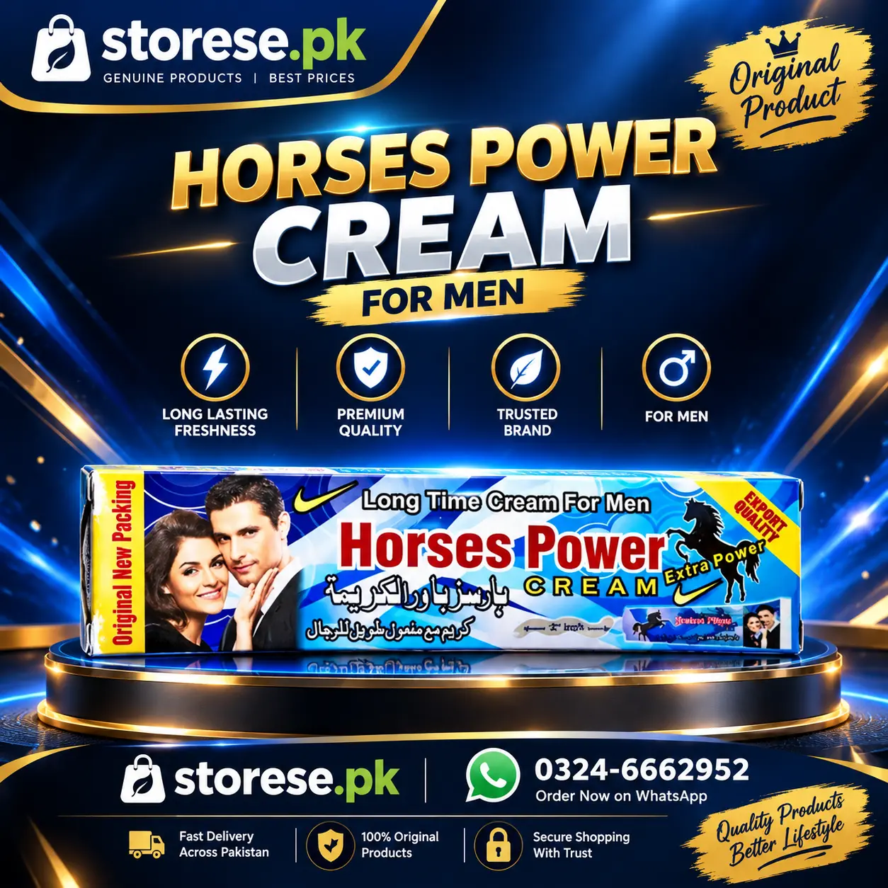 Horse Power Cream in Pakistan
