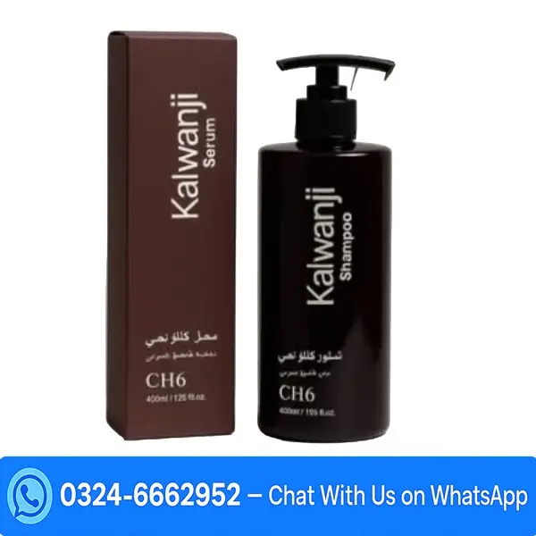 Kalwanji Shampoo Saudi Arabia Price in Pakistan