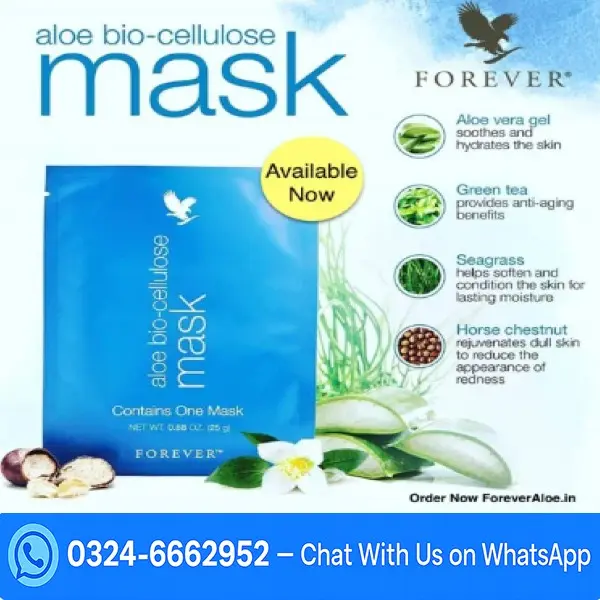 Masque Aloe Bio Cellulose Mask 3 X 25G In Pakistan