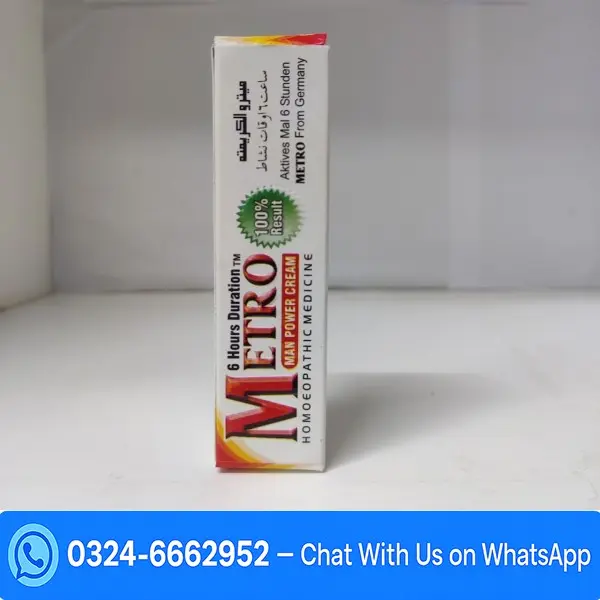 Metro Man Power Cream In Pakistan