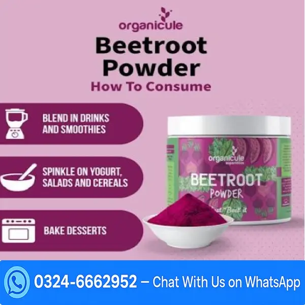 Organicule Beetroot Powder In Pakistan