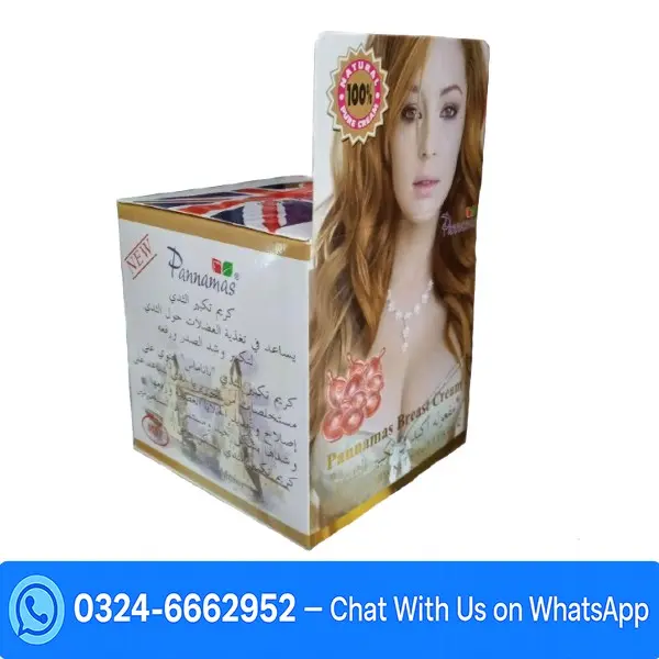 Pannamas Breast Cream Price In Pakistan