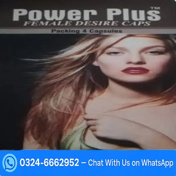 Power Plus Female Desire Capsules In Pakistan
