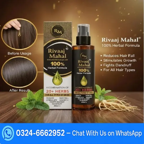 Rivaaj Mahal Hair Oil Price In Pakistan