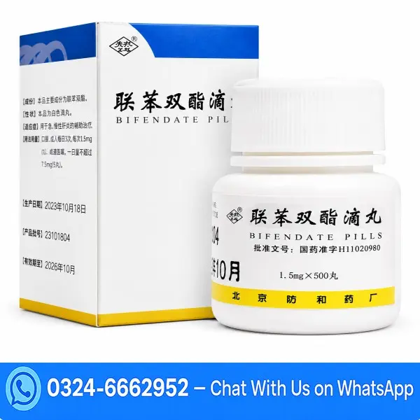 Sgpt Bifendate Pills Brand in Pakistan