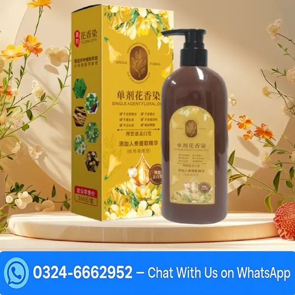 Single Dose Floral Fragrance Hair Dye Shampoo In Pakistan