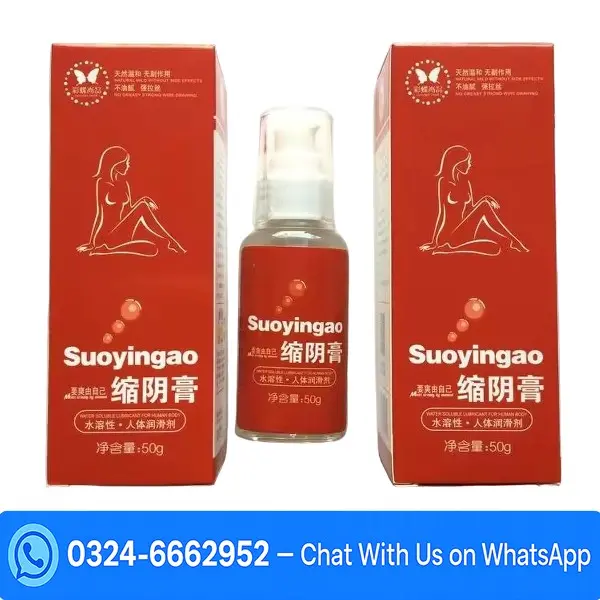 Suoyingao Vaginal Tightening Cream In Pakistan