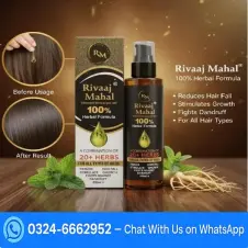Rivaaj Mahal Hair Oil Price In Pakistan