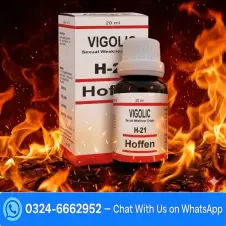 Vigolic H-21 Drops