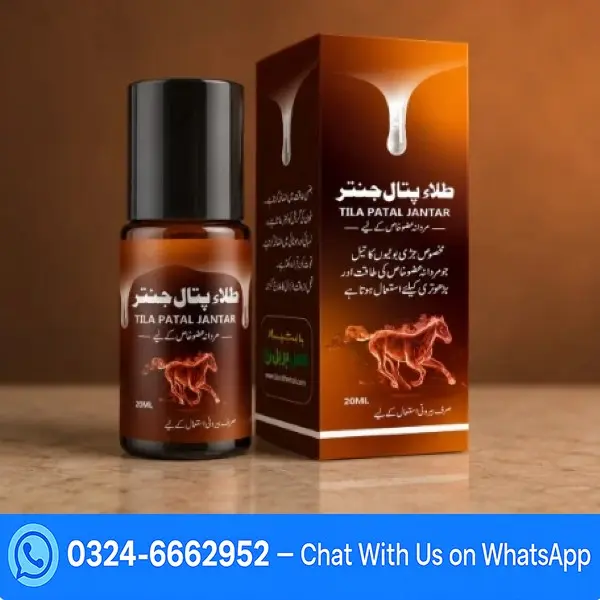 Tila Patal Jantar Oil Price In Pakistan